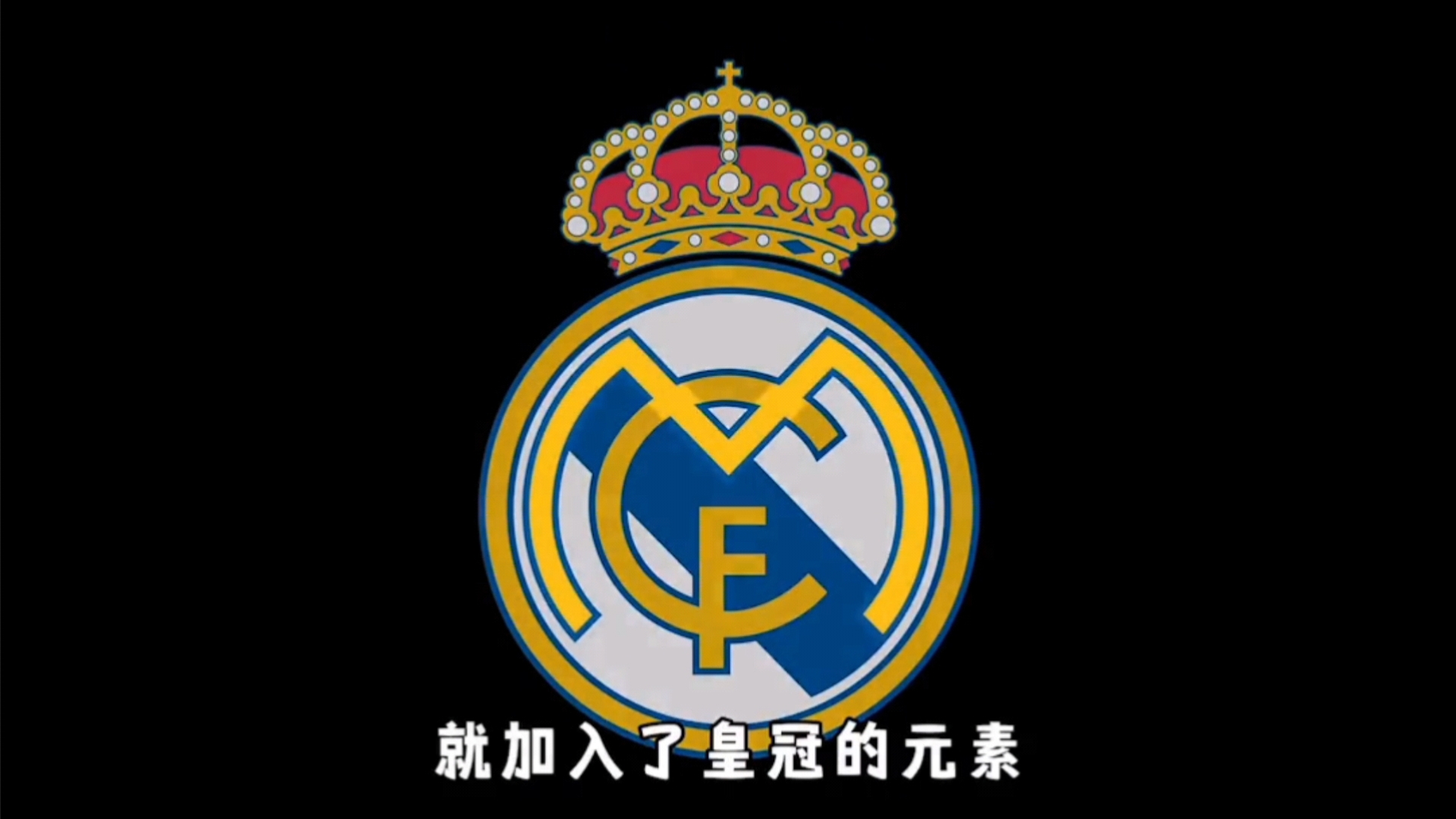 中超国内球员限薪500万元 俱乐部签“阴阳合同”将降级