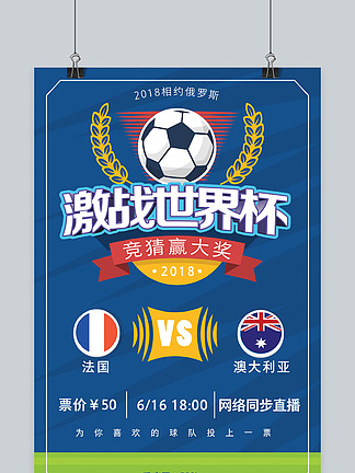 北京外援难评价！斯佩尔曼中规中矩，杰曼狂铁，奥莫特赶紧放弃吧