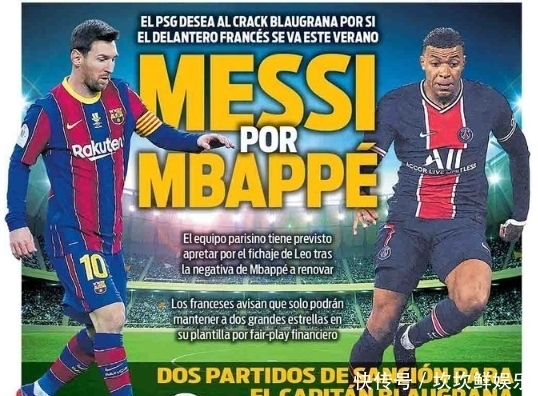 美国NCPG推出“父母预防赌博”教育计划