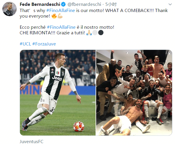 国王爆冷击败掘金，湖人、掘金、马刺和火箭4队负场数相同