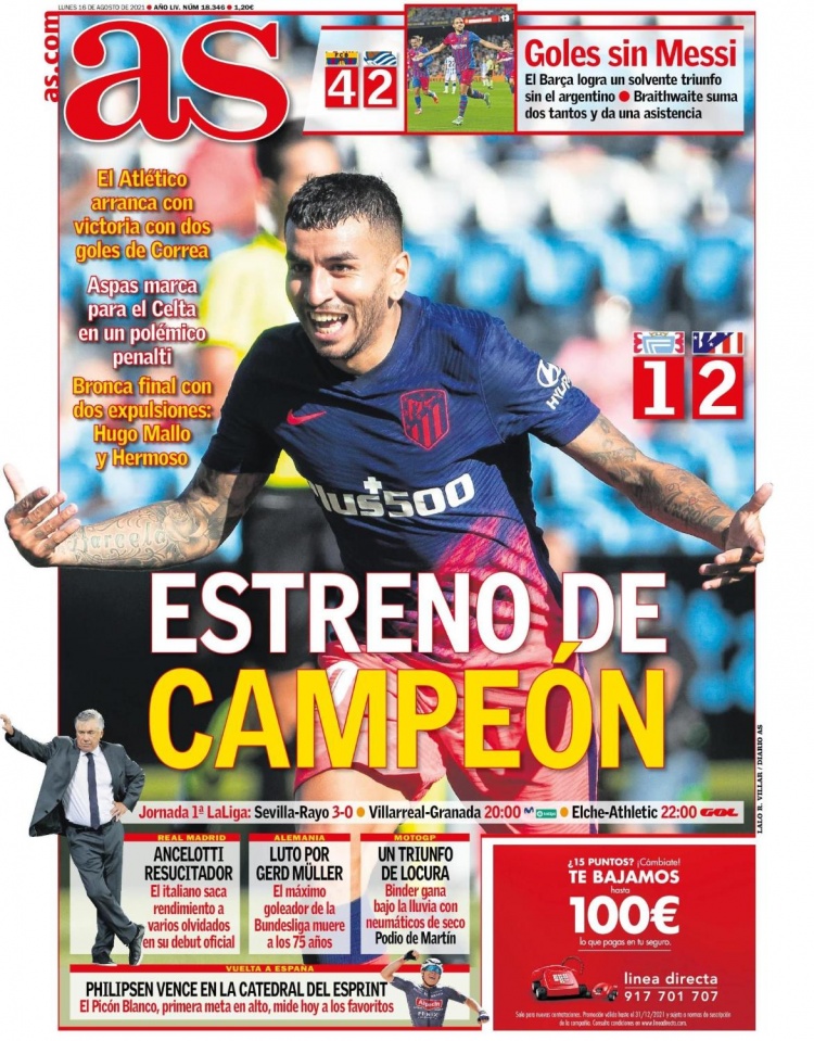 穆里尔：我渴望回到意大利，不知道未来会发生什么