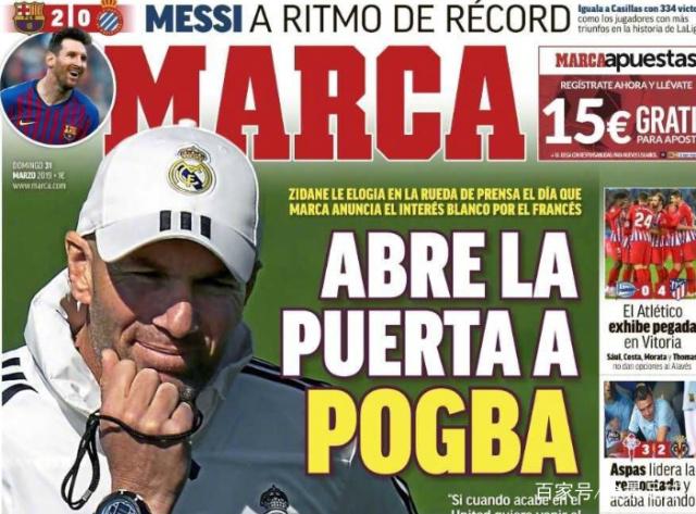 足协杯前瞻：国安迎最后的救命稻草 河南剑指冠军创历史