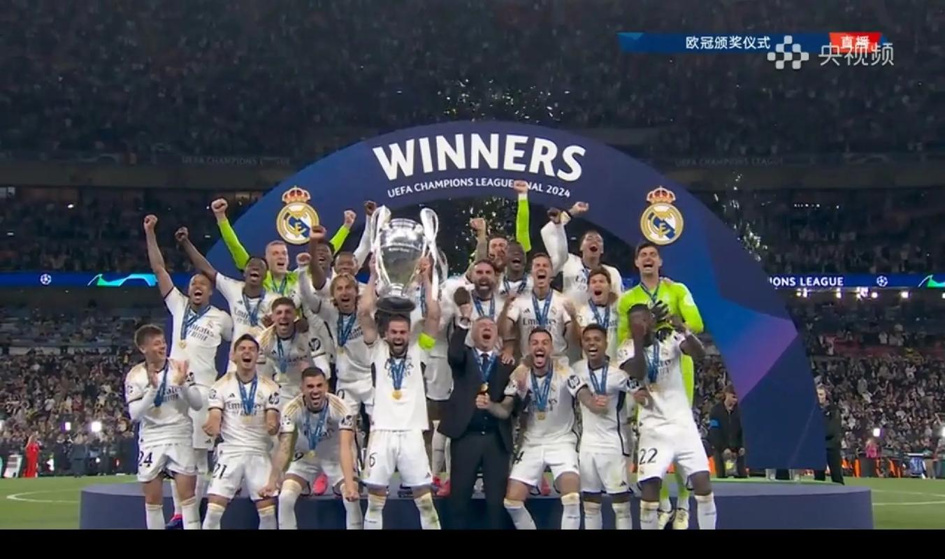 官方：2025FIFA年度最佳颁奖仪式于北京时间12月17日1点举行（FIFA官宣：2025年度最佳颁奖典礼将于北京时间12月17日1时举行）